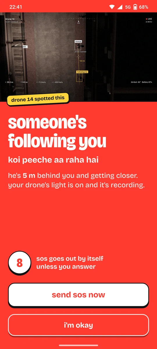 Alert screen: someone's following you